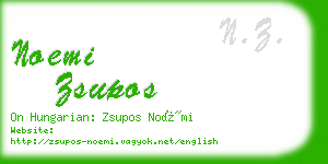 noemi zsupos business card